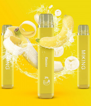 Электронная сигарета Miking - Банан, 1500 затяжек