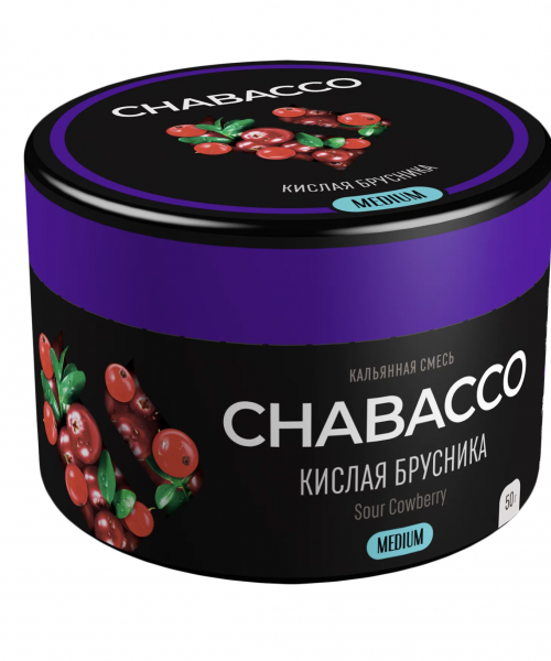 Chabacco 50 г - Sour Cowberry (Кислая брусника)