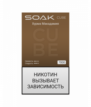 Электронная сигарета Soak Cube - Хурма Макадамия, 7000 затяжек