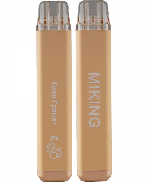 Электронная сигарета Miking -  Киви Гранат, 1500 затяжек