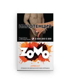 Zomo 50г - Apricot (Абрикос)