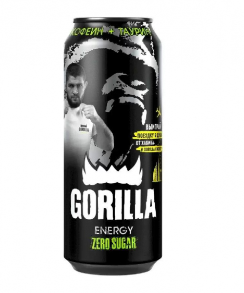 Энергетический напиток Gorilla - Энергетик Без Сахара, 0.45 л