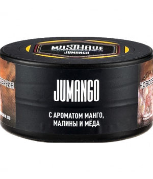 MustHave 25 г - Jumango (Манго, Малина и Мёд)