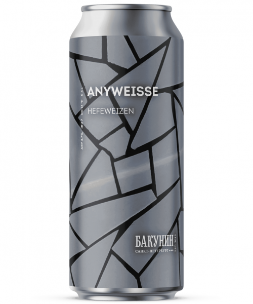 Пиво Бакунин - ANYWEISSE, 0.5л, 4.7%