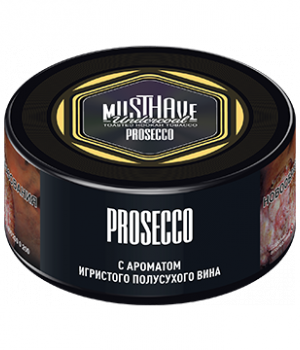 MustHave 125 г - Prosecco (с ароматом Игристого Полусухого Вина)