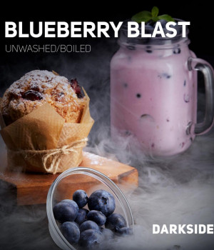 Darkside 30 г -  Blueberry blast (Черника).