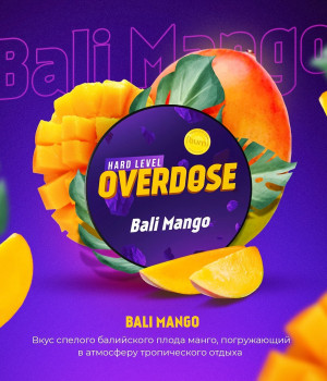 Overdose 25 г - Bali Mango (Балийское манго)