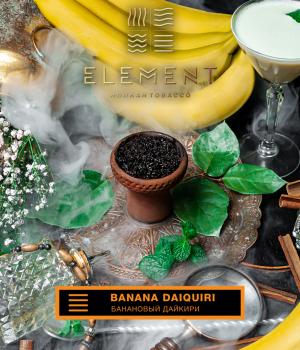 Element Земля  25 г - Banana daiquiri (Банан лайм)