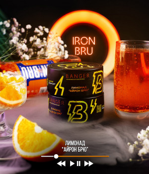 Banger  100 г -  Iron Bru  (Айрон Брю). Акция!