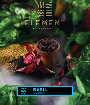 Element Вода  25 г - Basil (Базилик). Акция!