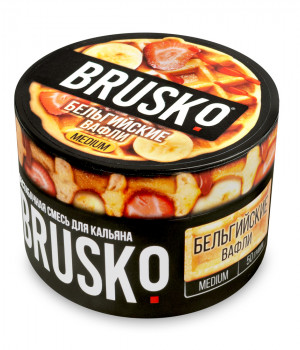 Brusko 50 г - Бельгийские вафли. Акция!