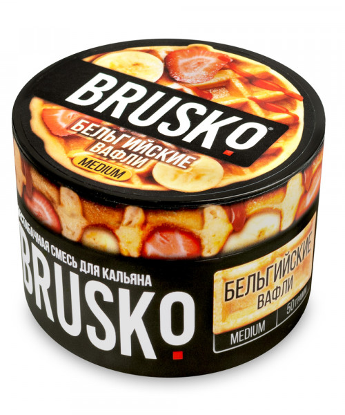 Brusko 50 г - Бельгийские вафли. Акция!