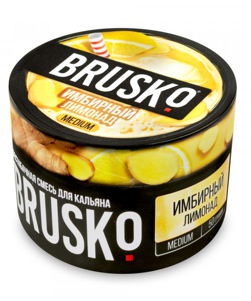 Brusko 50 г - Имбирный лимонад. Акция!