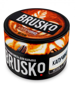 Brusko 50 г - Капучино
