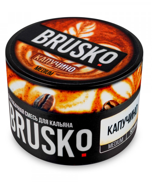 Brusko 50 г - Капучино