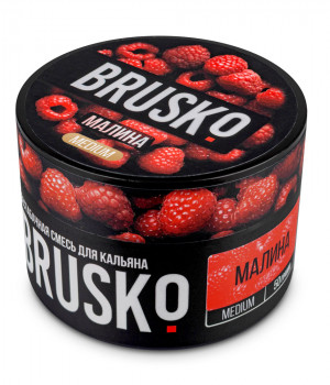 Brusko 50 г - Малина