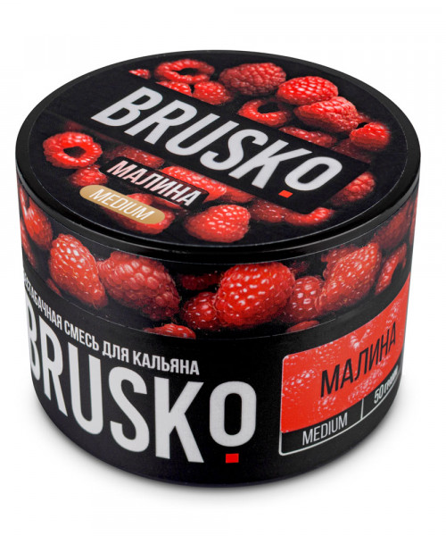 Brusko 50 г - Малина