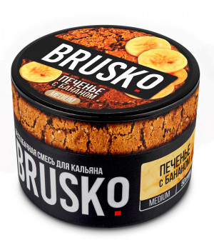 Brusko 50 г - Печенье с бананом. Акция!