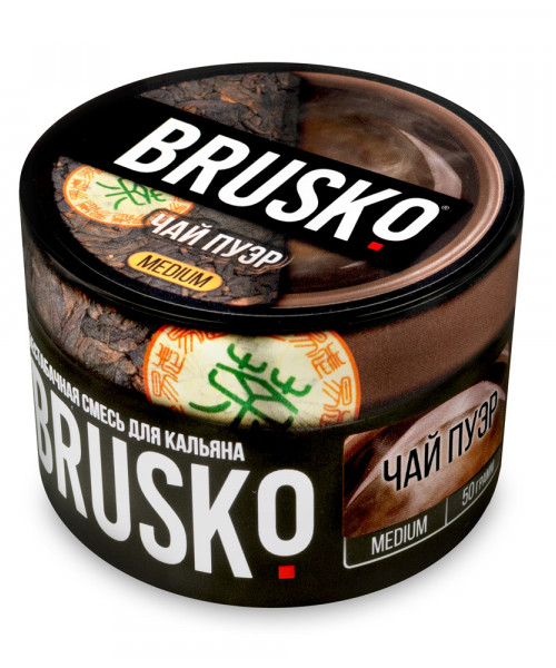 Brusko 50 г - Чай пуэр. Акция!