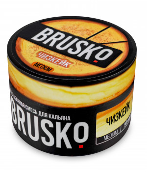 Brusko 50 г - Чизкейк. Акция!