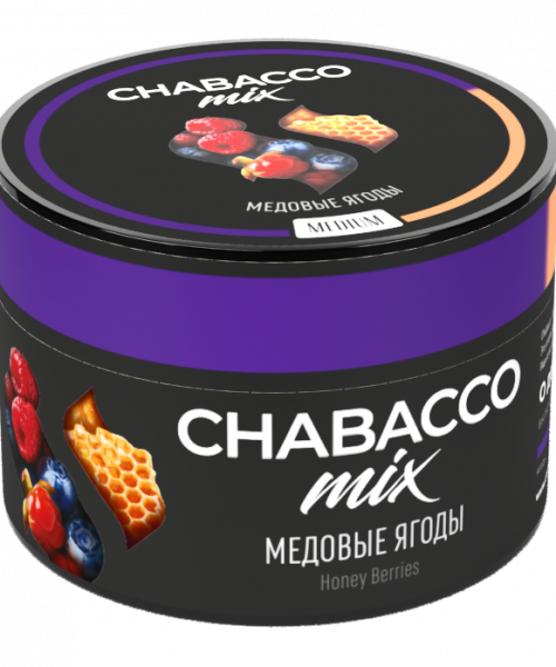 Chabacco Mix 50 г - Honey Berries (Медовые ягоды)