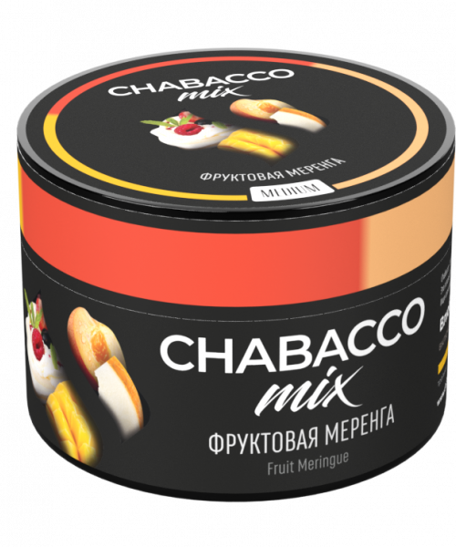 Chabacco Mix 50 г - Fruit Merinque (Фруктовая меренга)