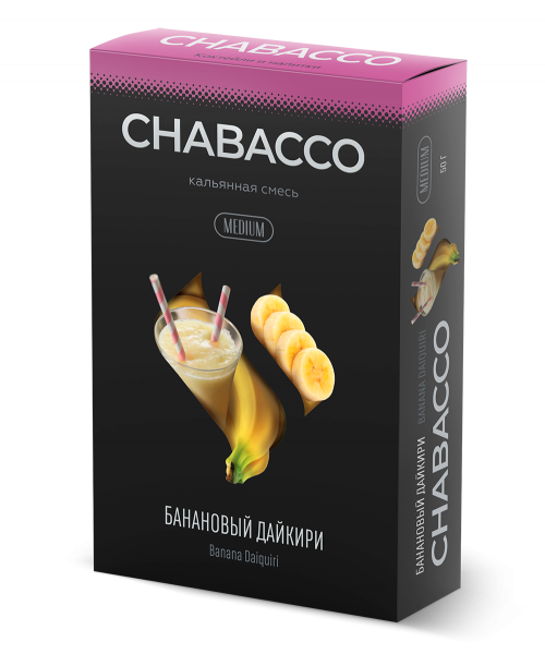 Chabacco Mix 50 г - Banana Daiquiri (Банановый дайкири)