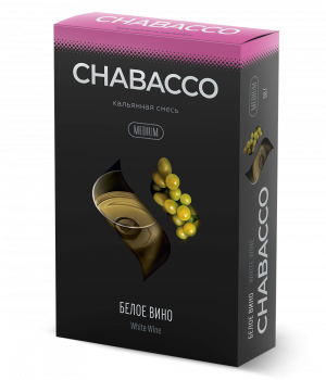 Chabacco 50 г - White Wine (Белое вино). Акция!