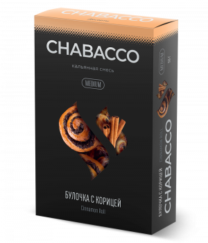 Chabacco  50 г - Cinnamon Roll (Булочка с корицей). Акция!