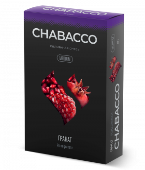 Chabacco 50 г - Pomegranate (Гранат). Акция!