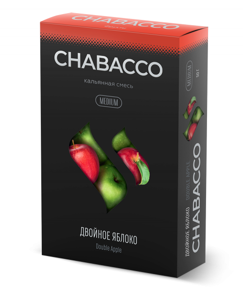 Chabacco 50 г - Double Apple (Двойное яблоко)