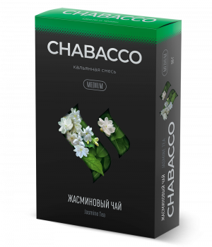 Chabacco 50 г - Jasmine tea (Жасминовый чай). Акция!