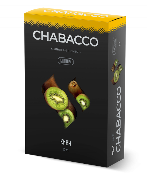 Chabacco 50 г - Kiwi (Киви)