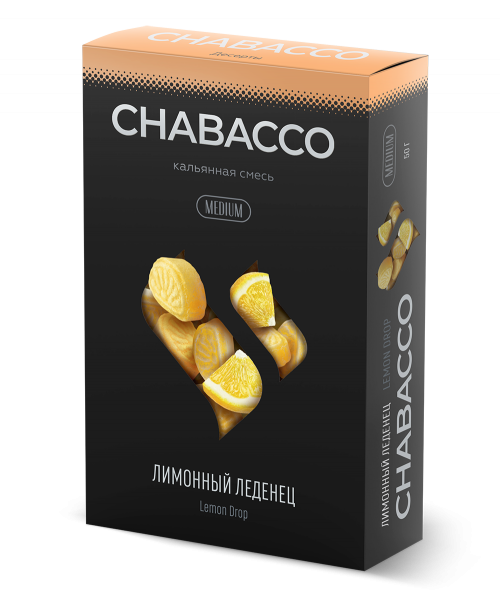 Chabacco Mix 50 г - Lemon Drop (Лимонные леденцы)