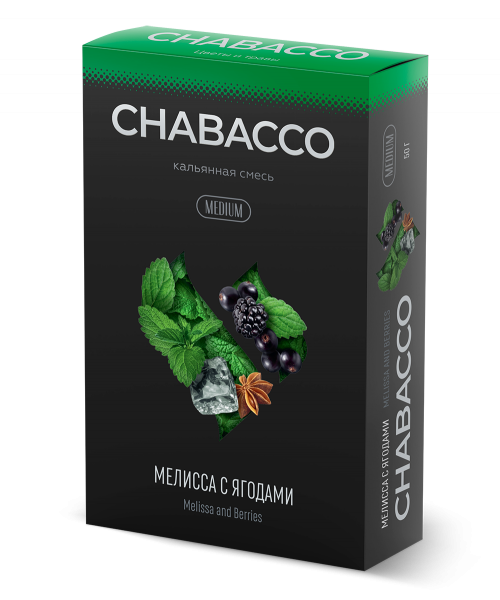 Chabacco 50 г - Melissa and Berries (Мелиса и ягоды)
