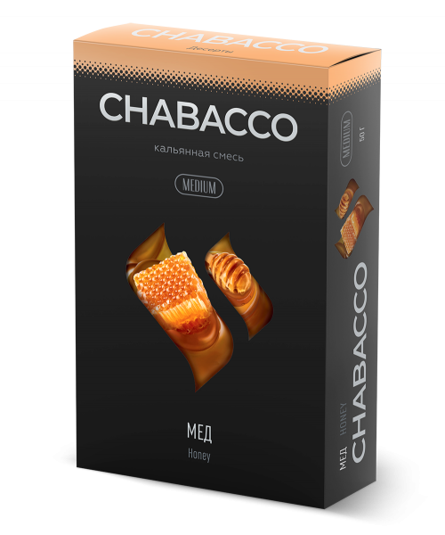 Chabacco 50 г - Honey (Мёд). Акция!