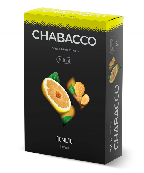 Chabacco 50 г - Pomelo (Помело)