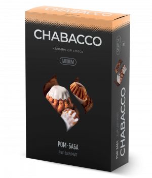 Chabacco 50 г - Rum lady muff  (Ром-баба). Акция!