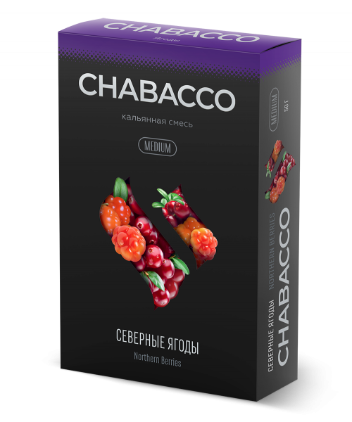 Chabacco 50 г - Northern Berries (Северные ягоды)