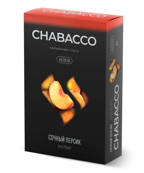Chabacco 50 г - Juicy Peach (Сочный персик). Акция!