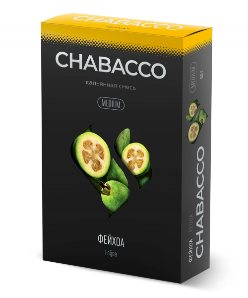 Chabacco 50 г - Feijoa (Фейхоа)