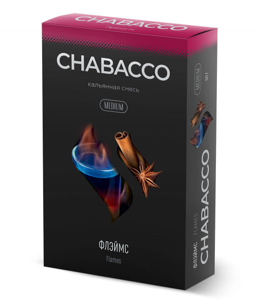 Chabacco 50 г - Flames (Флеймс)