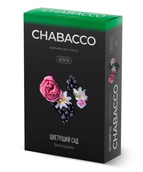 Chabacco 50 г - Blooming Garden (Цветущий сад). Акция!