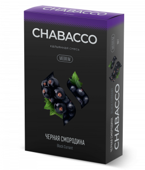 Chabacco 50 г - Black Currant (Чёрная смородина)