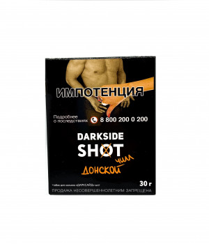 Darkside Shot 30 г -  Донской чилл (дыня нуга лимон). Акция!