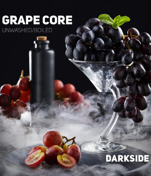 Darkside 30 г -  Grape core (Черный виноград)