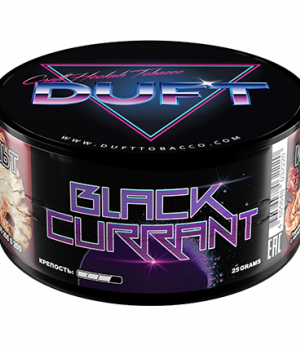 Duft  25 г -  Black currant (Черная смородина). Акция!