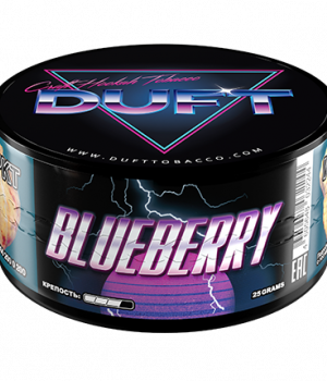 Duft  25 г -  Blueberry (Черника). Акция!