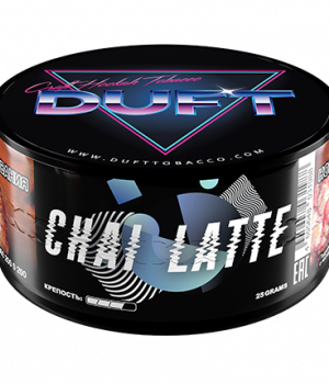 Duft  25 г - Chai latte (Чай латте). Акция!