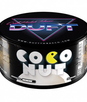 Duft  25 г - Coconut (Кокос и сливки). Акция!